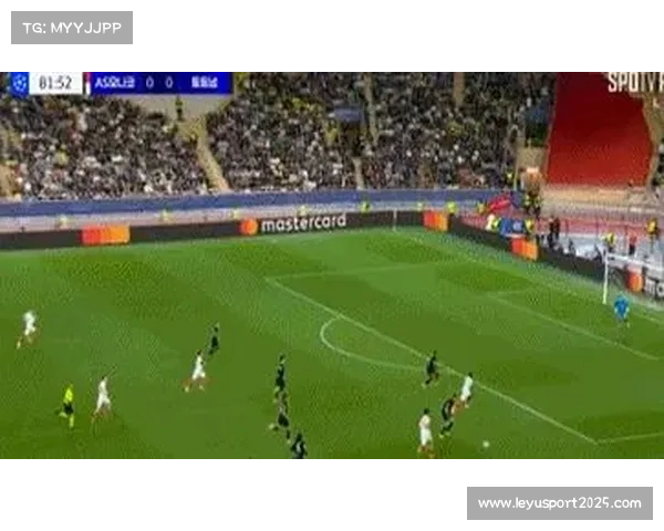 巴洛贡53秒闪击破门，摩纳哥取得梦幻开局