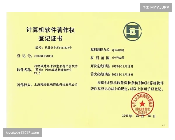 资质报价机制运作，球队保留球员签约权